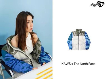 Sesame Street XX winter kaws joint down jacket 1996 windproof thickened jacket warm men and women's bread jacket