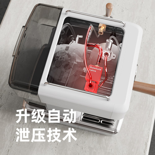 HiBREW H10Plus意式咖啡机小型家用半自动萃取蒸汽打奶泡110v220v - 图1