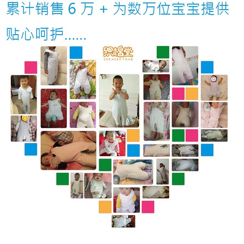 Бандаж пупочный, портупея