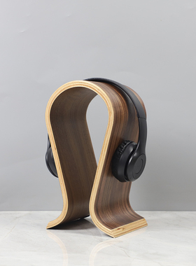 现代简约木质头戴式耳机支架