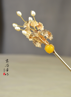 裳容手作发簪保色铜复古