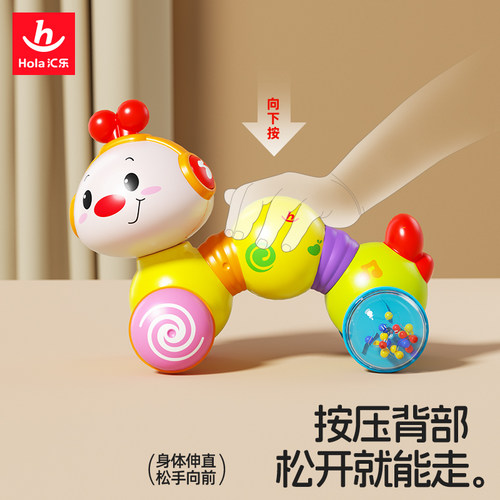 汇乐爬行学步小虫婴幼儿宝宝学爬6-12个月益智早教0一1岁音乐玩具 - 图0