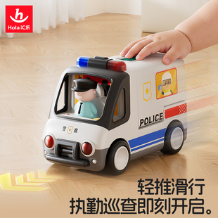 汇乐交警车滑行玩具车儿童男孩女孩汽车