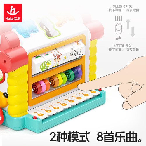 汇乐玩具趣味小屋婴儿早教益智形状积木配对宝宝0-2周岁智慧屋 - 图3