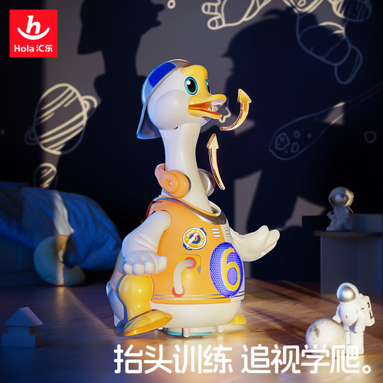 Huile Babyspielzeug 0-1 Jahre altes elektrisches Spielzeug