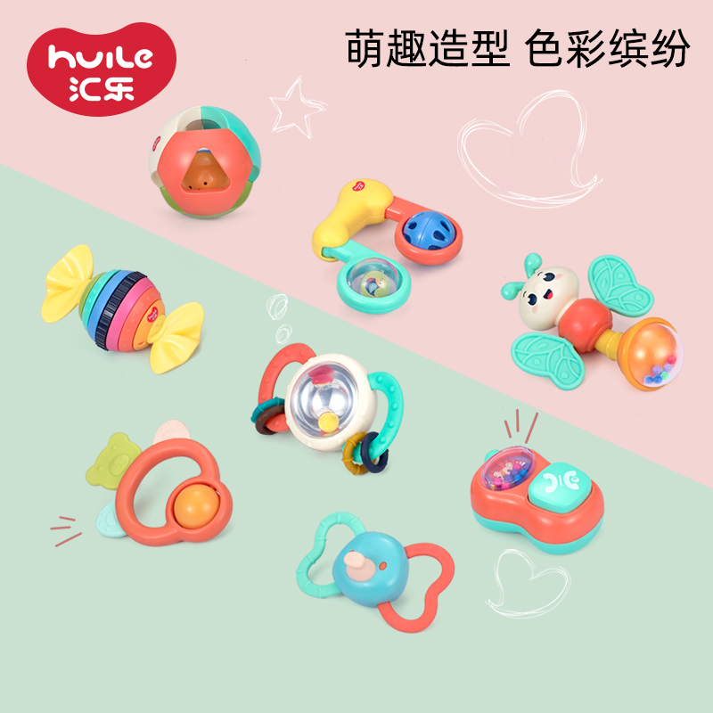 汇乐新生婴儿手抓握手摇铃