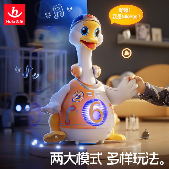 Huile Babyspielzeug 0-1 Jahre altes elektrisches Spielzeug