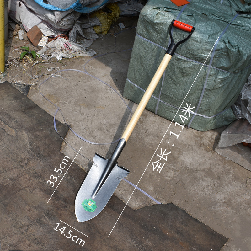 全钢加厚长窄细尖锹挖树挖坑铲子挖沟挖洞挖锰钢农用泥锹水渠钢锹,淘宝优惠券,粉丝福利购,淘宝优惠卷