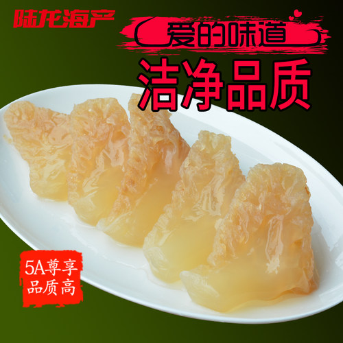 陆龙兄弟5A三矾海蜇头 尊享高品质棉蜇凉拌清脆爽口1800g大桶装 - 图2
