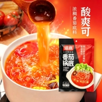 道赢手工非遗牛油含量65%麻辣火锅