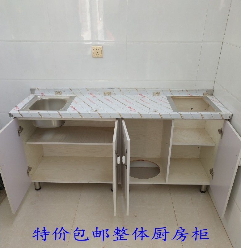 Kitchen Counter Cupboard Cabinet Sink Single Cupboard Kitchen Cabinet Sink