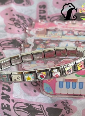 甜味少女模块手链DIY拼接钢带链原创设计情侣闺蜜女生生日礼物