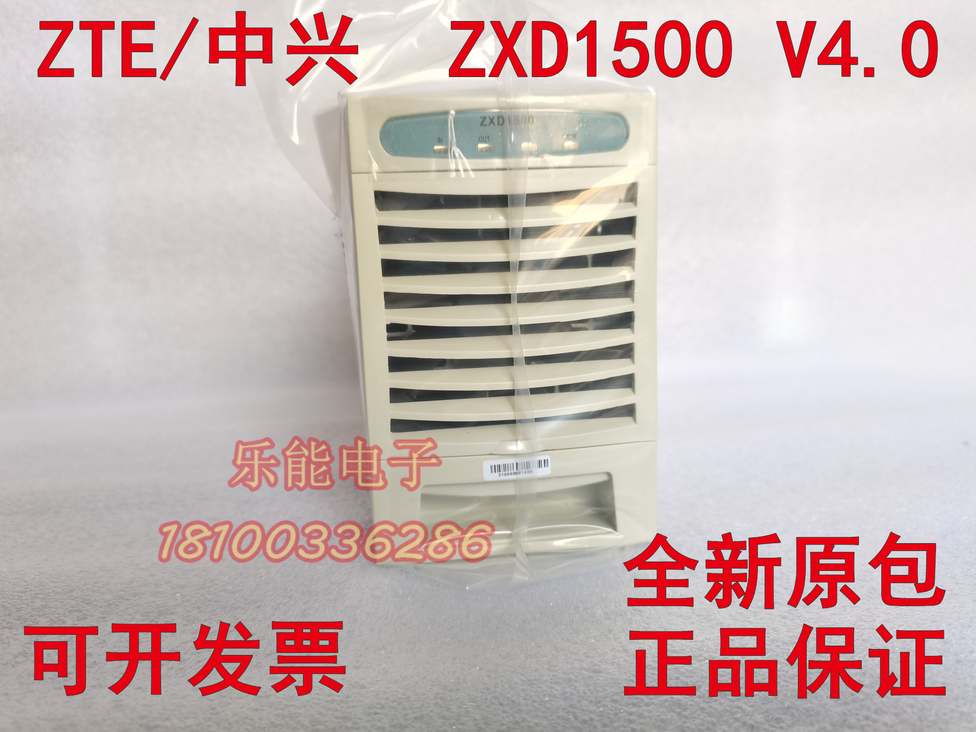 zxd1500-新人首单立减十元-2022年4月|淘宝海外 zxd1500-新人首单立减十元-2022年4月|淘宝海外