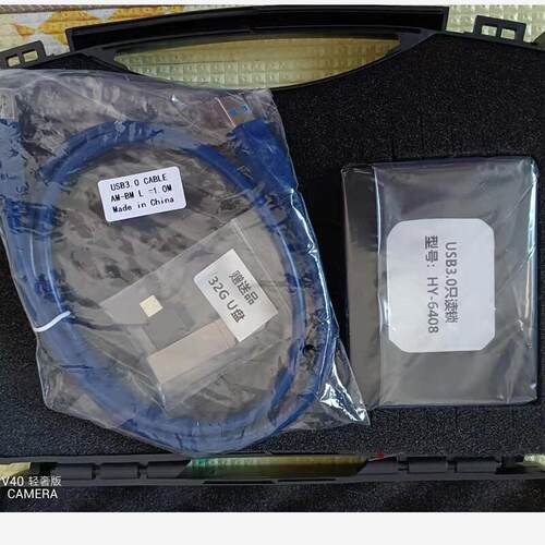 U盘数据单向传输设备USB3.0只读锁防泄密USB移动盘单向数据导入阀 - 图3