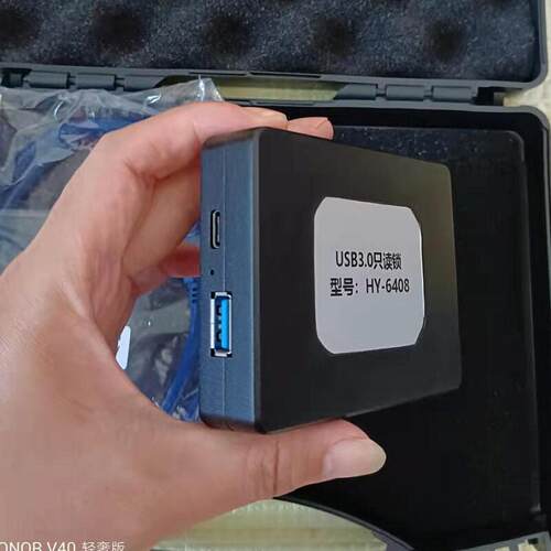 U盘数据单向传输设备USB3.0只读锁防泄密USB移动盘单向数据导入阀 - 图0