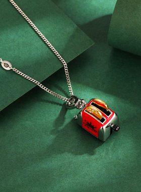 红色镶钻可活动面包机吊坠项链