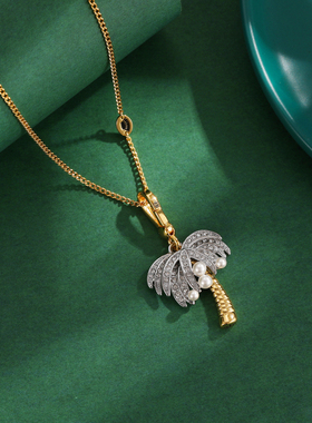 高级感水晶珍珠椰子树吊坠项链