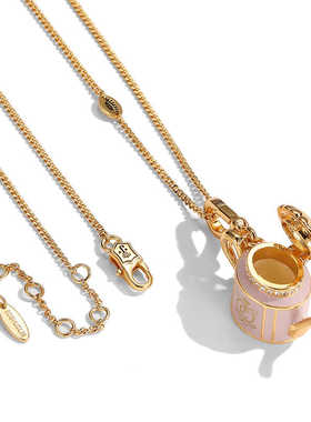 可打开粉色茶壶吊坠项链