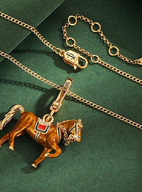 珐琅釉立体镶钻棕色骏马吊坠项链