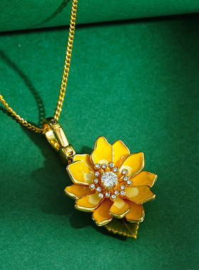 镶钻珐琅釉黄色花朵绿叶吊坠项链