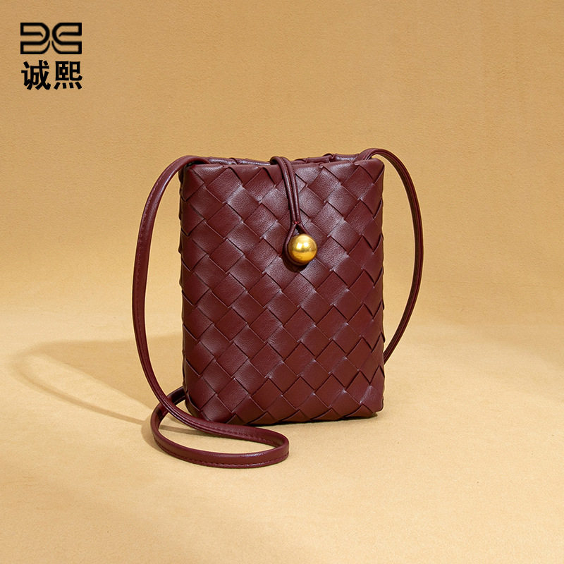 时尚迷你竖款编织手机包复古百搭斜挎零钱包小众质感潮流单肩女包,淘宝优惠券,粉丝福利购,淘宝优惠卷