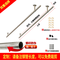 Balcony Stationary Clotheshorse Authentic 304 stainless steel tube undulating thickened Clothes stock National