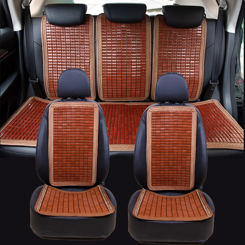 汽车通用凉席坐垫夏季竹子座垫前排后排全车三件套带靠背透气防滑
