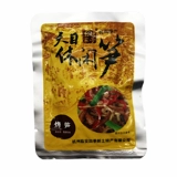 王家铺子 Тянму повседневные бамбуковые съемки снимают маленькие упаковки целые коробки, чтобы съесть жареные бамбуковые побеги, хрустящие бамбуковые побеги, нежные бамбуковые побеги, закуски, еда