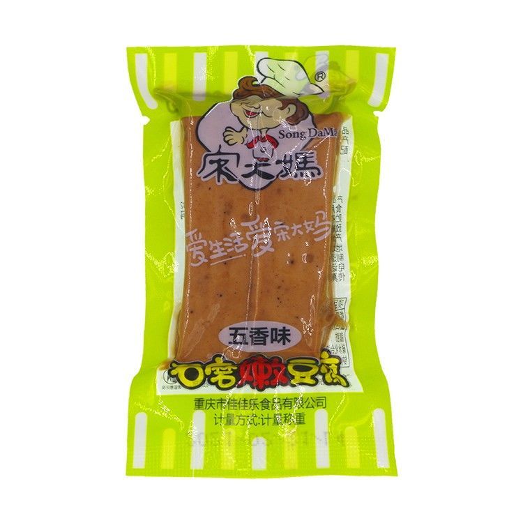 宋大妈石磨嫩豆腐干小包装重庆风味香辣五香味Q弹豆干零食品小吃 - 图2