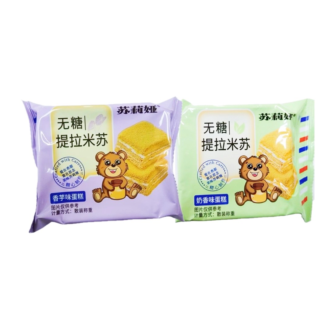 苏莉娅无糖提拉米苏俄罗斯风味夹心无糖蛋糕早餐代餐零食批发整箱,淘宝优惠券,粉丝福利购,淘宝优惠卷