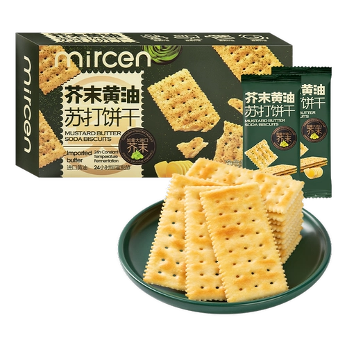 Mircen Macheng Machard Muft Butter Butter Sulfef Biscuits 238G коробка, пушистый хрустящий, хрустящий и пряный вкус, не -фрид