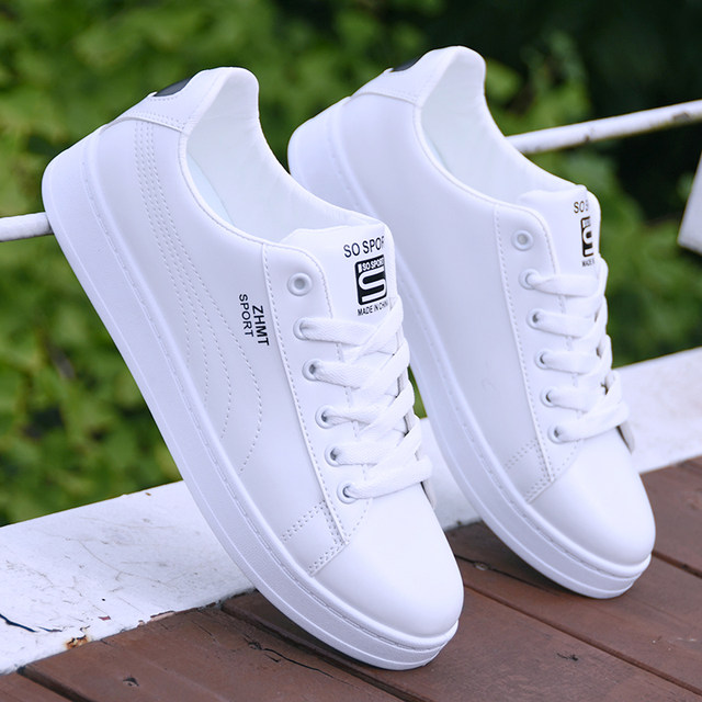 Korean style trendy casual white breathable sneakers