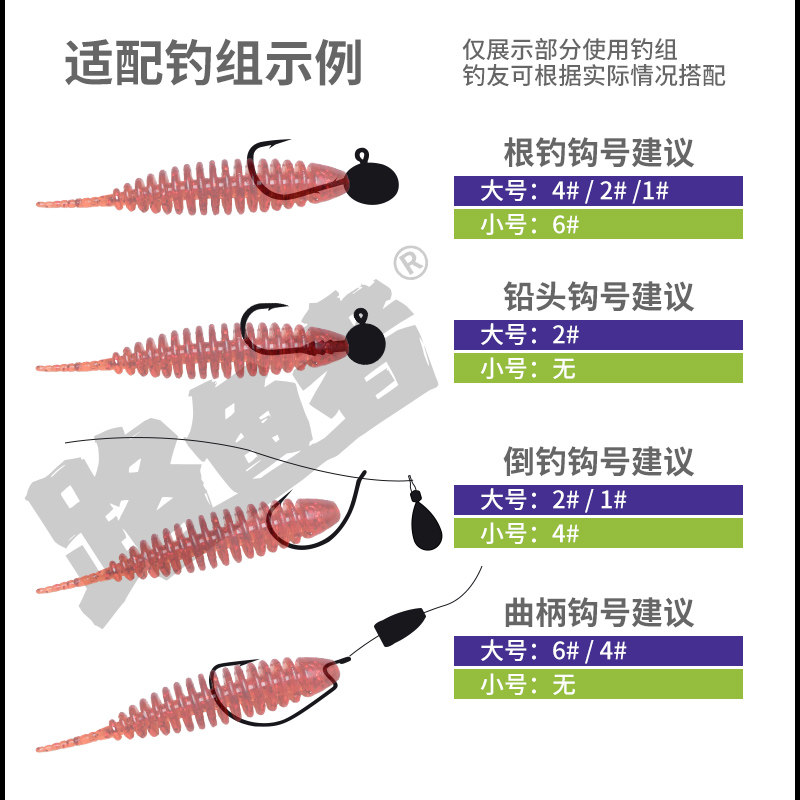 浮水泡泡虫针尾微物路亚软饵鲈鱼鳜鱼翘嘴太阳鱼倒钓软水舞虫根钓,淘宝优惠券,粉丝福利购,淘宝优惠卷