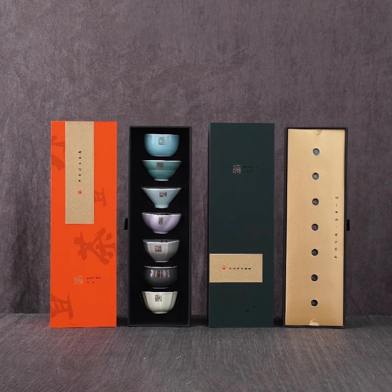 西泠印社 且茶且印茶具茶饼套装七任社长元素印章品茗杯商务送礼,淘宝优惠券,粉丝福利购,淘宝优惠卷