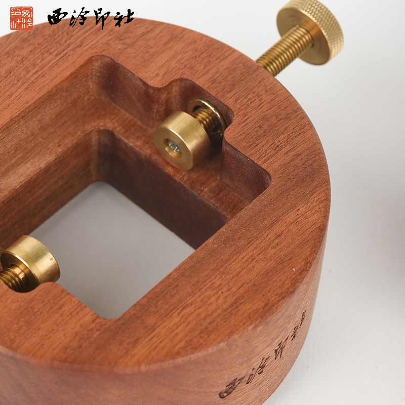 西泠印社圆形花梨木印床360度旋转刻床实木整木夹具金石印章刻章固定器防滑篆刻工具双轴一体雕刻台 - 图2