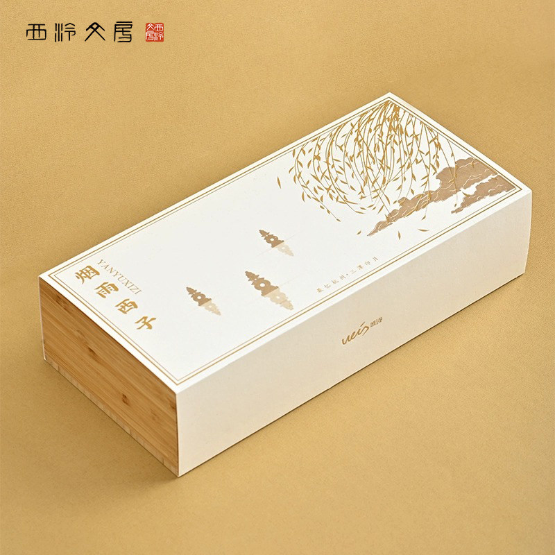 【西泠文房】烟雨西子香具套装紫砂香炉香器中秋商务伴手礼杭州西湖三潭印月高档礼品送长辈客户礼物商务送礼,淘宝优惠券,粉丝福利购,淘宝优惠卷