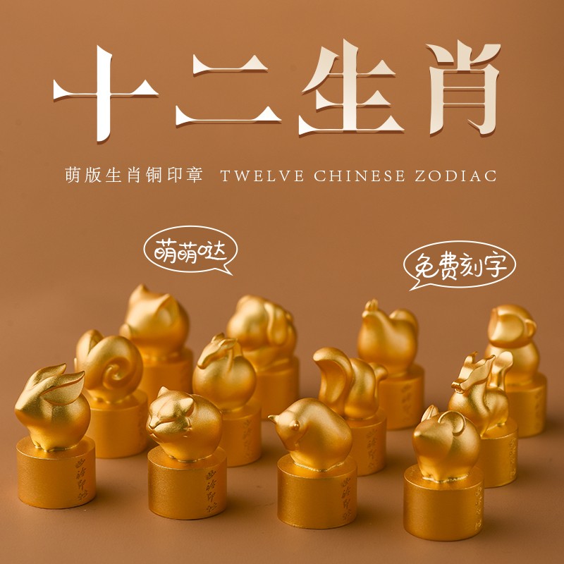 西泠印社旗艦店- 淘寶網|Taobao