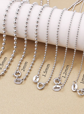 S925圆珠纯银项链银子女短款锁骨颈银珠素链秋冬毛衣链子简约时尚