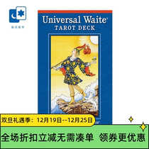 Imported genuine universal access to the Vitertarot Universal Waite Tarot Traditional universal wetter