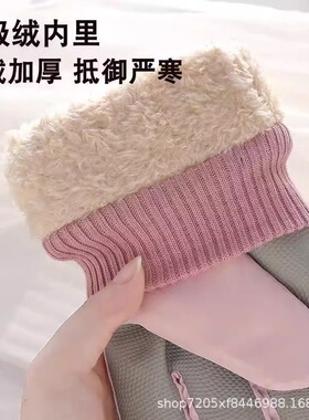 冬季女款卡通小狗触屏滑雪手套