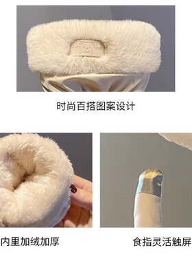 冬季保暖棉手套女加绒防寒防泼水