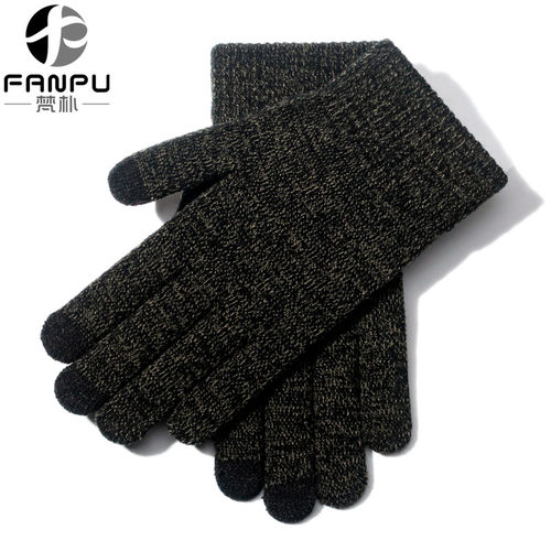 针织手套男士冬季保暖可触屏薄款中厚春秋冬防寒分指毛线手套学生 - 图0