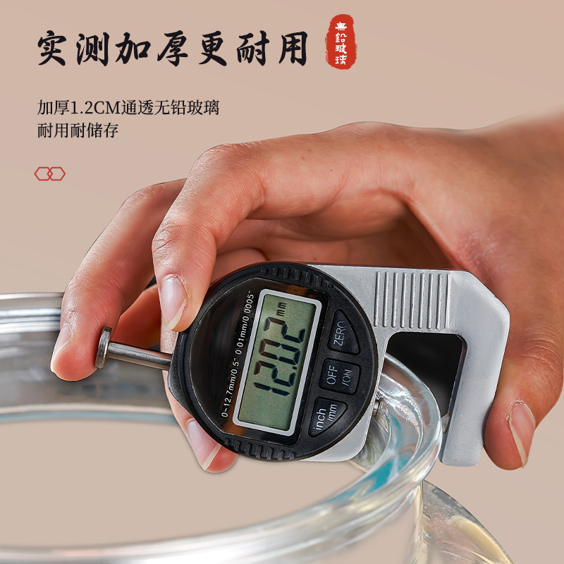 陈皮储存罐专用玻璃密封罐子食品级茶叶陈皮储藏罐收纳大口玻璃瓶,淘宝优惠券,粉丝福利购,淘宝优惠卷