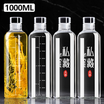 Glass Wine Bottle Subempty Bottle High-end Bubble Wine Exclusive White Wine Jug Portable Sealed Food Grade Home Storage Wine Container