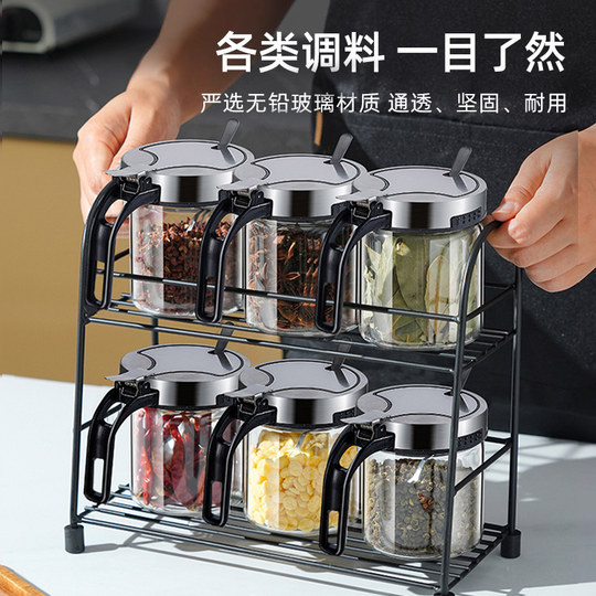 No clumping! 304 stainless steel lid kitchen seasoning jar