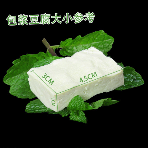 贵州特产正宗包浆豆腐贵阳遵义烧烤小王茂才包浆豆腐油炸小吃 - 图0