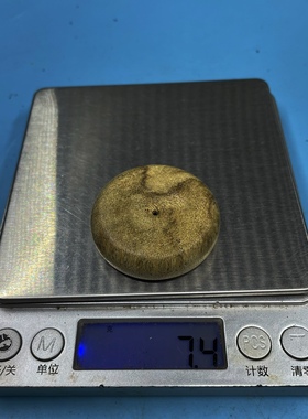 8分沉天然柬埔寨菩萨棋虎斑纹沉香平安扣送礼佳品男女同款