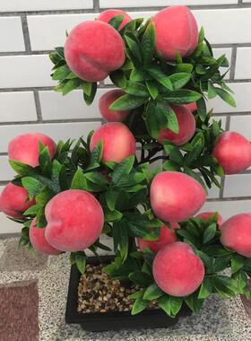 仿真苹果树盆栽高档家居装饰绿植摆件客厅卧室桌面仿真花假花