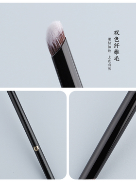 沧州化妆刷精准遮瑕刷