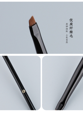 玖歌化妆刷刀锋超薄眼线刷